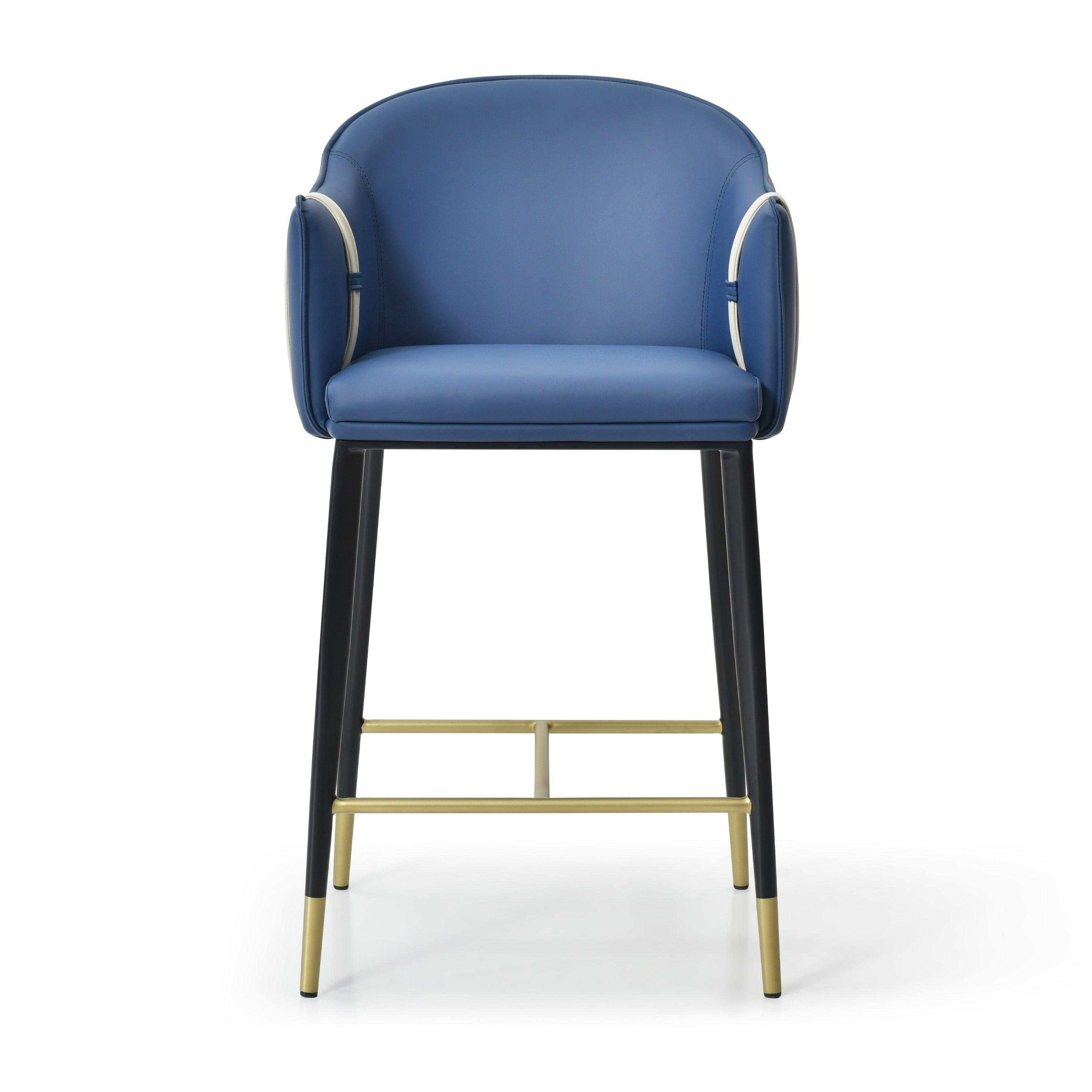 Modrest Calderon Modern Vegan Leather Counter Chair