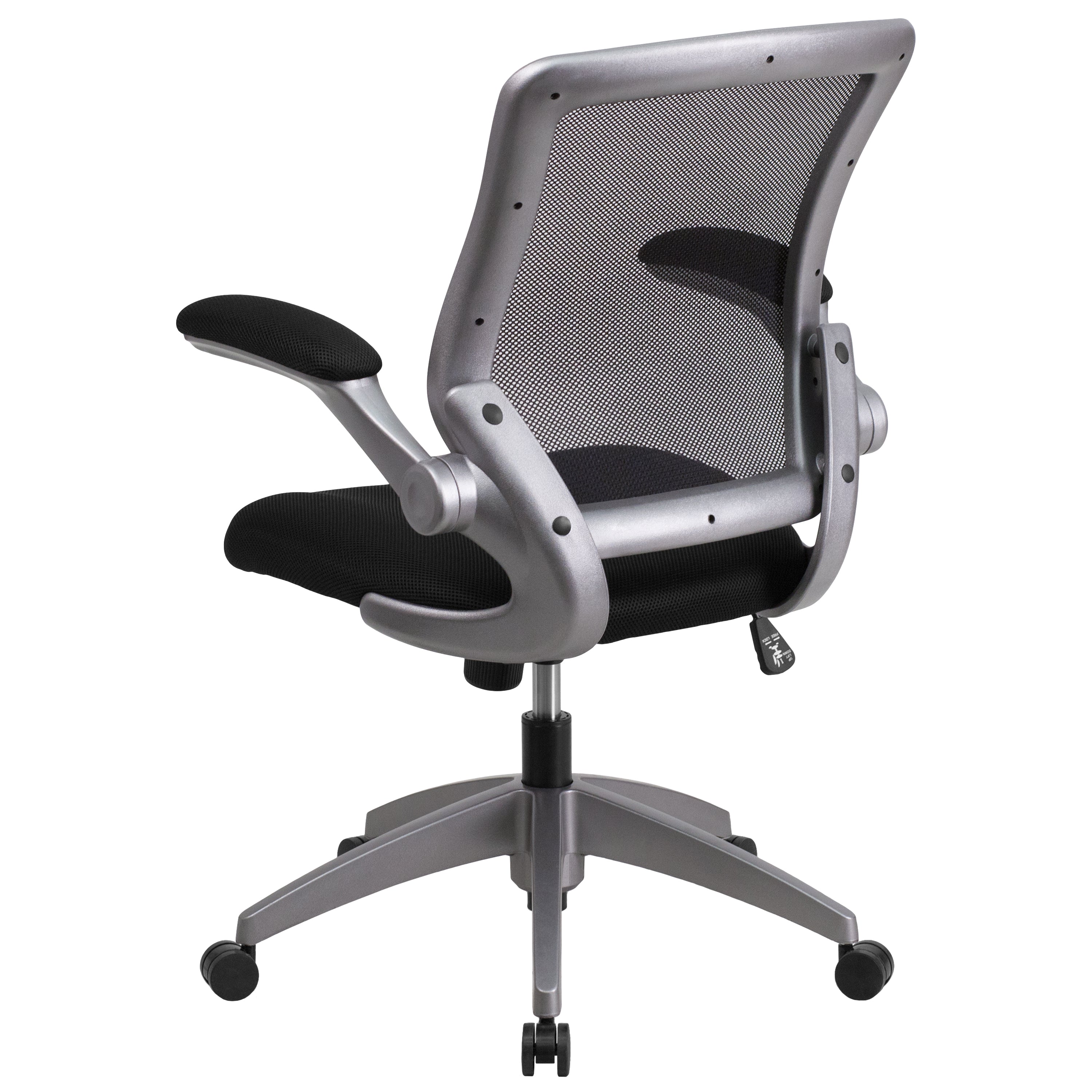 Mid-Back Mesh Swivel Ergonomic Task Office Chair with Gray Frame and Flip-Up Arms