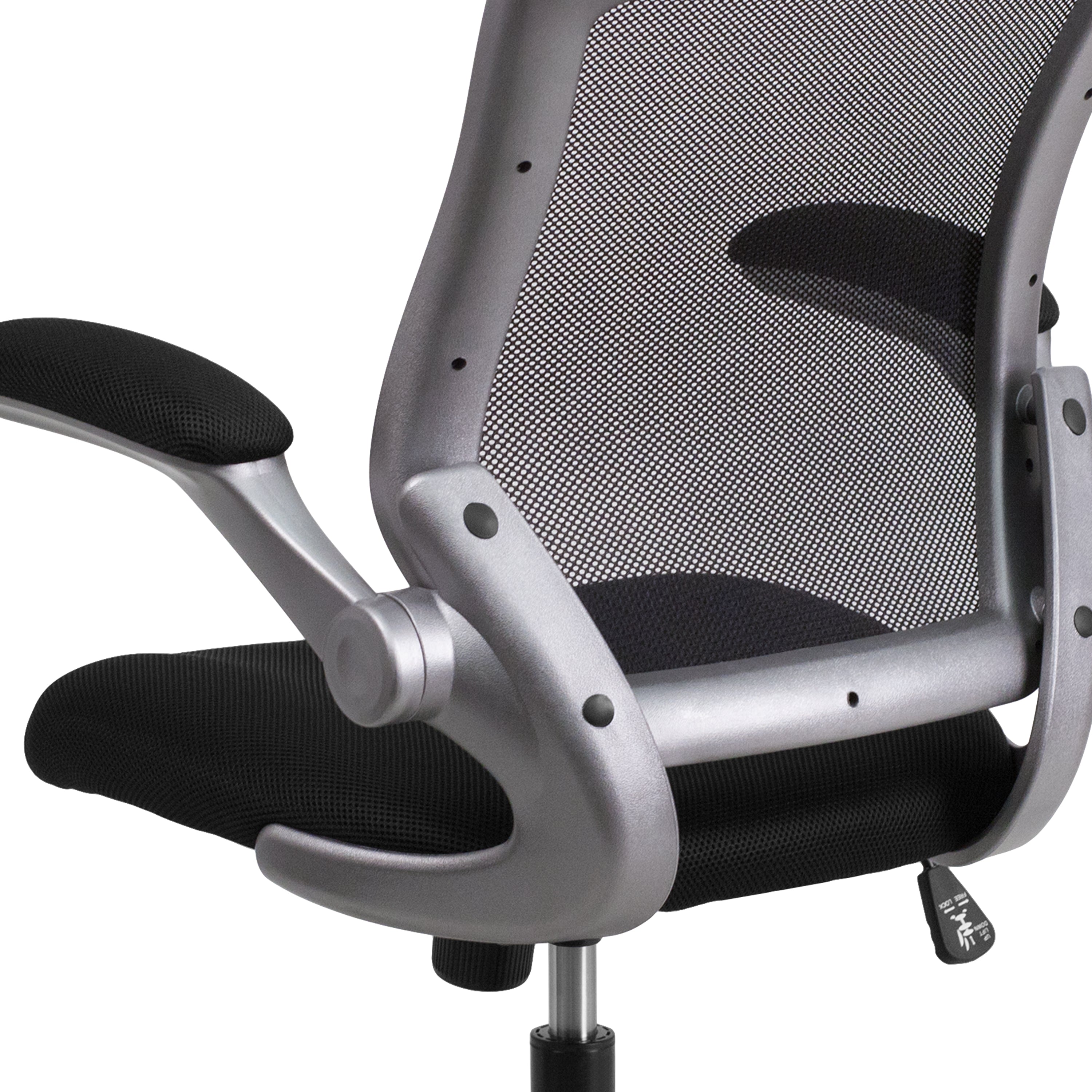 Mid-Back Mesh Swivel Ergonomic Task Office Chair with Gray Frame and Flip-Up Arms