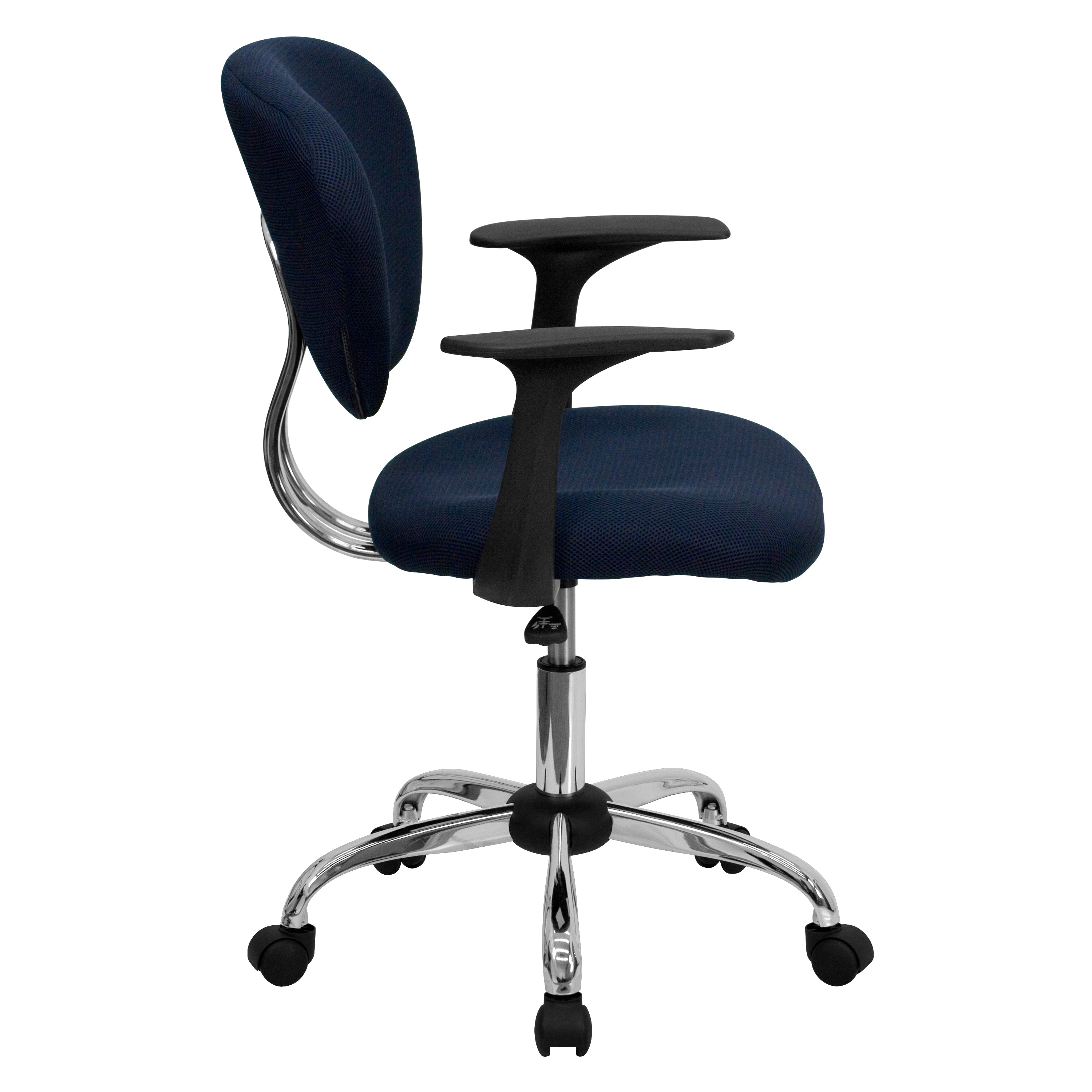 Mid-Back Mesh Padded Swivel Task Office Chair with Chrome Base and Arms