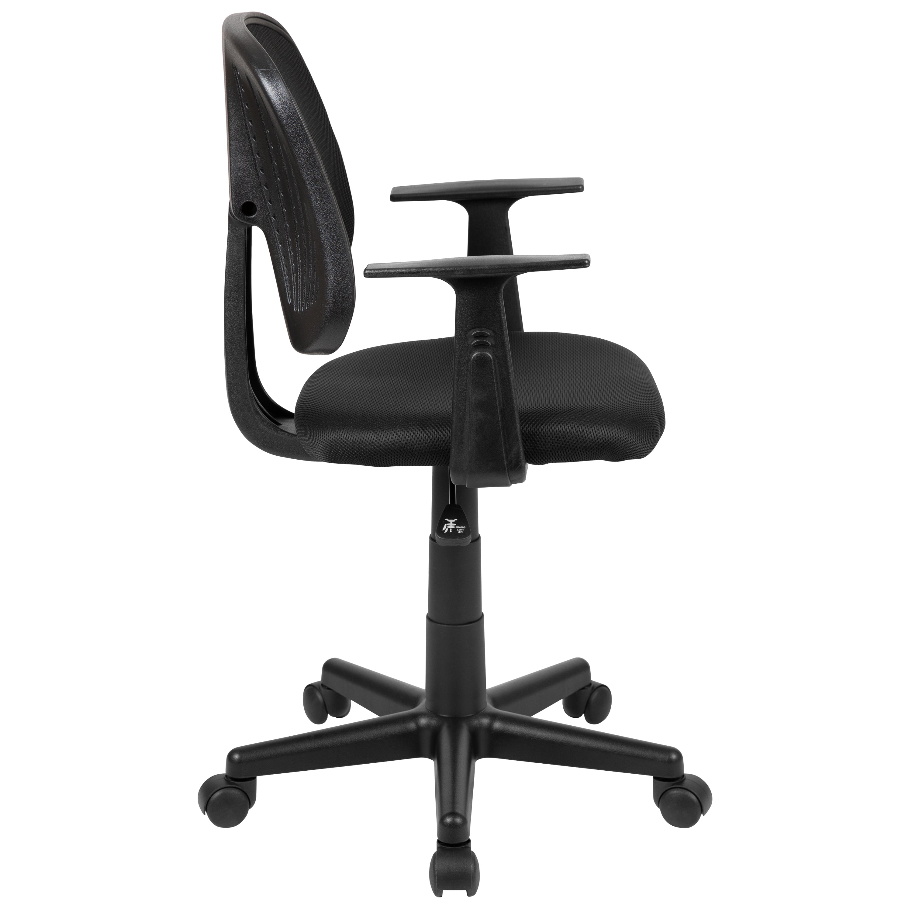 Flash Fundamentals Mid-Back Mesh Swivel Task Office Chair with Pivot Back and Arms