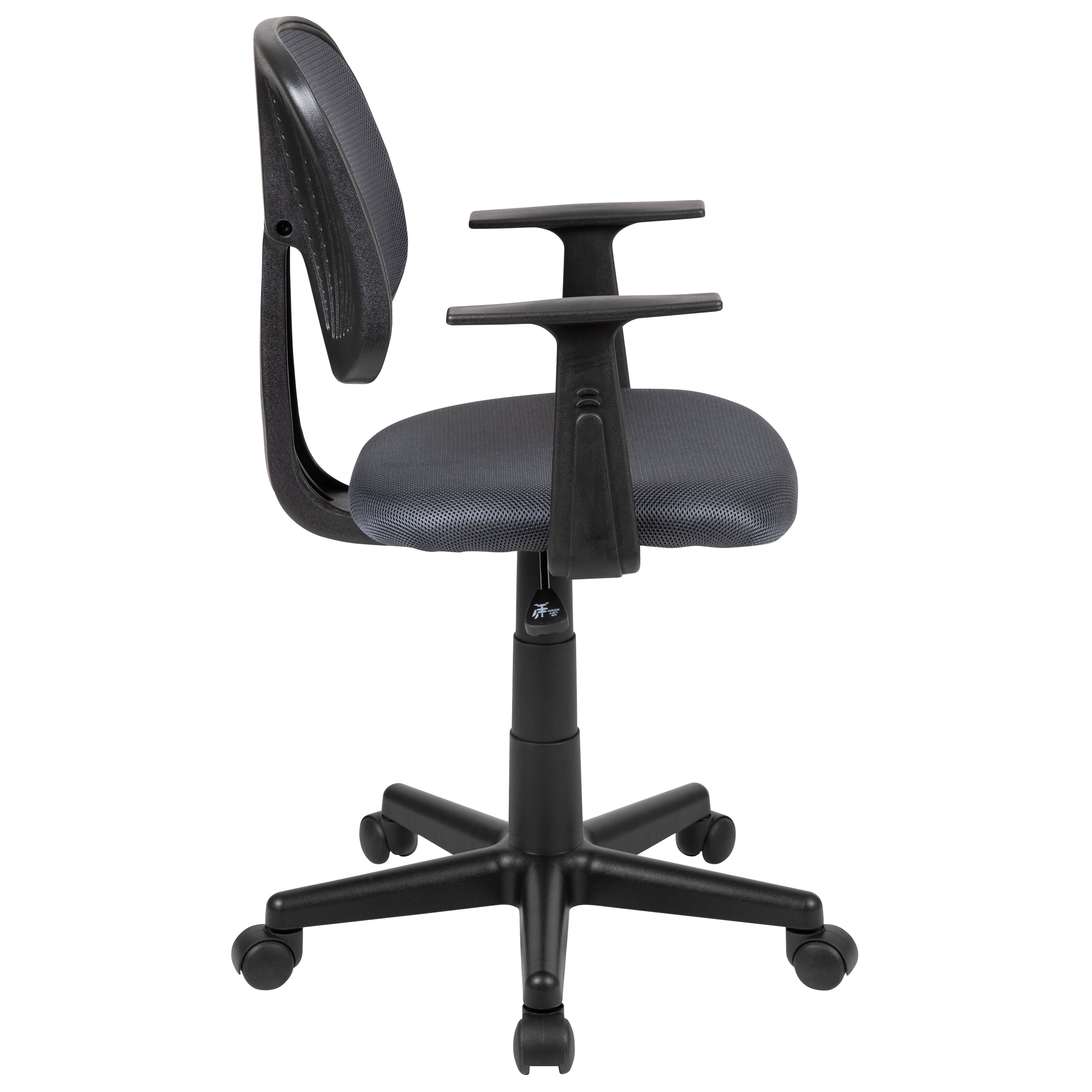 Flash Fundamentals Mid-Back Mesh Swivel Task Office Chair with Pivot Back and Arms