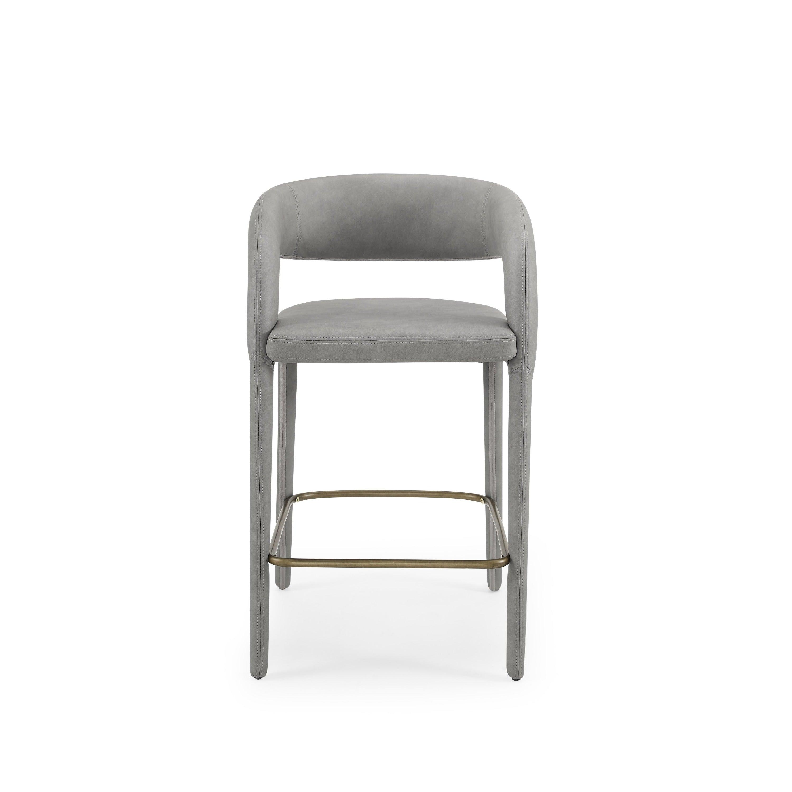 Modrest Faerron Modern Leatherette Counter Chair