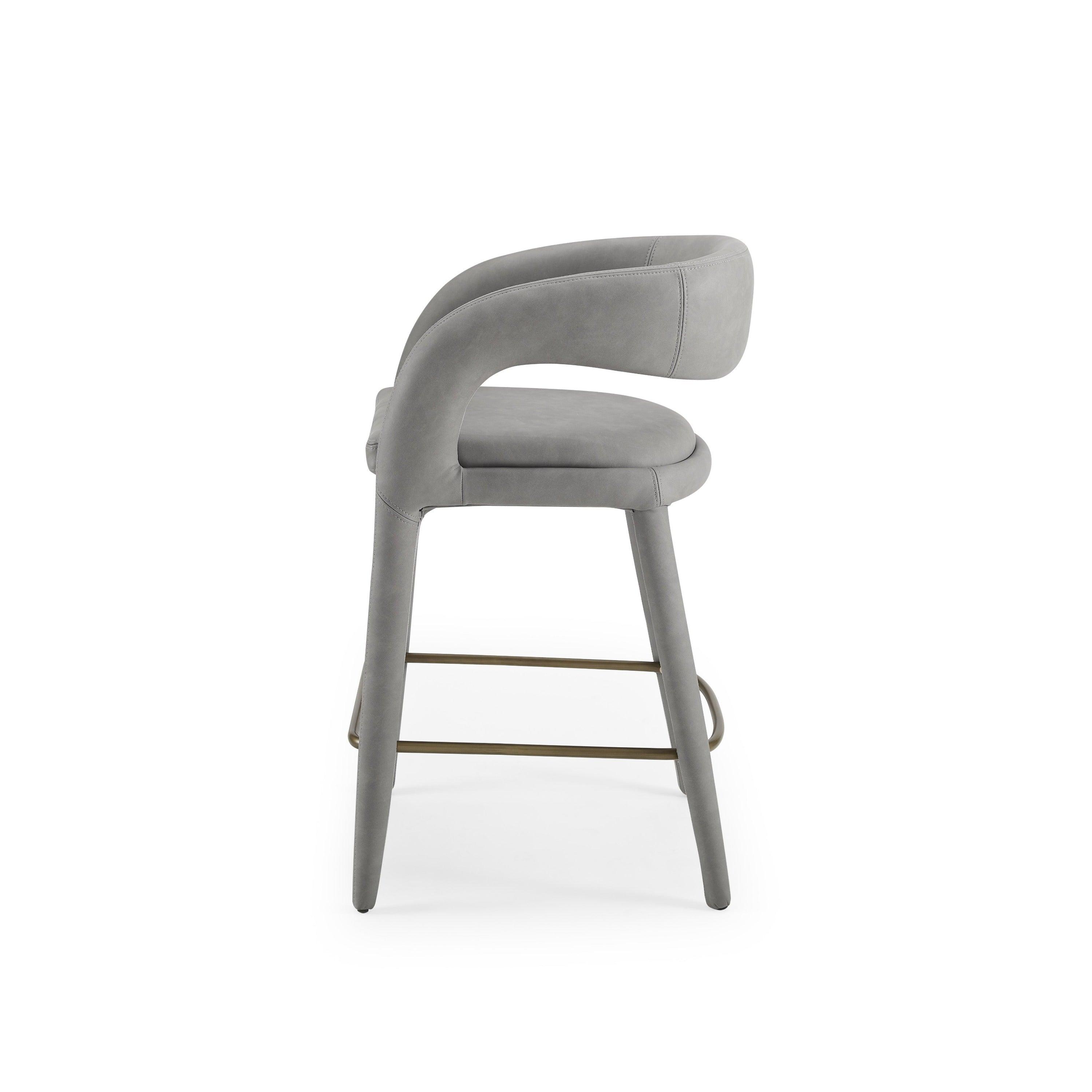 Modrest Faerron Modern Leatherette Counter Chair