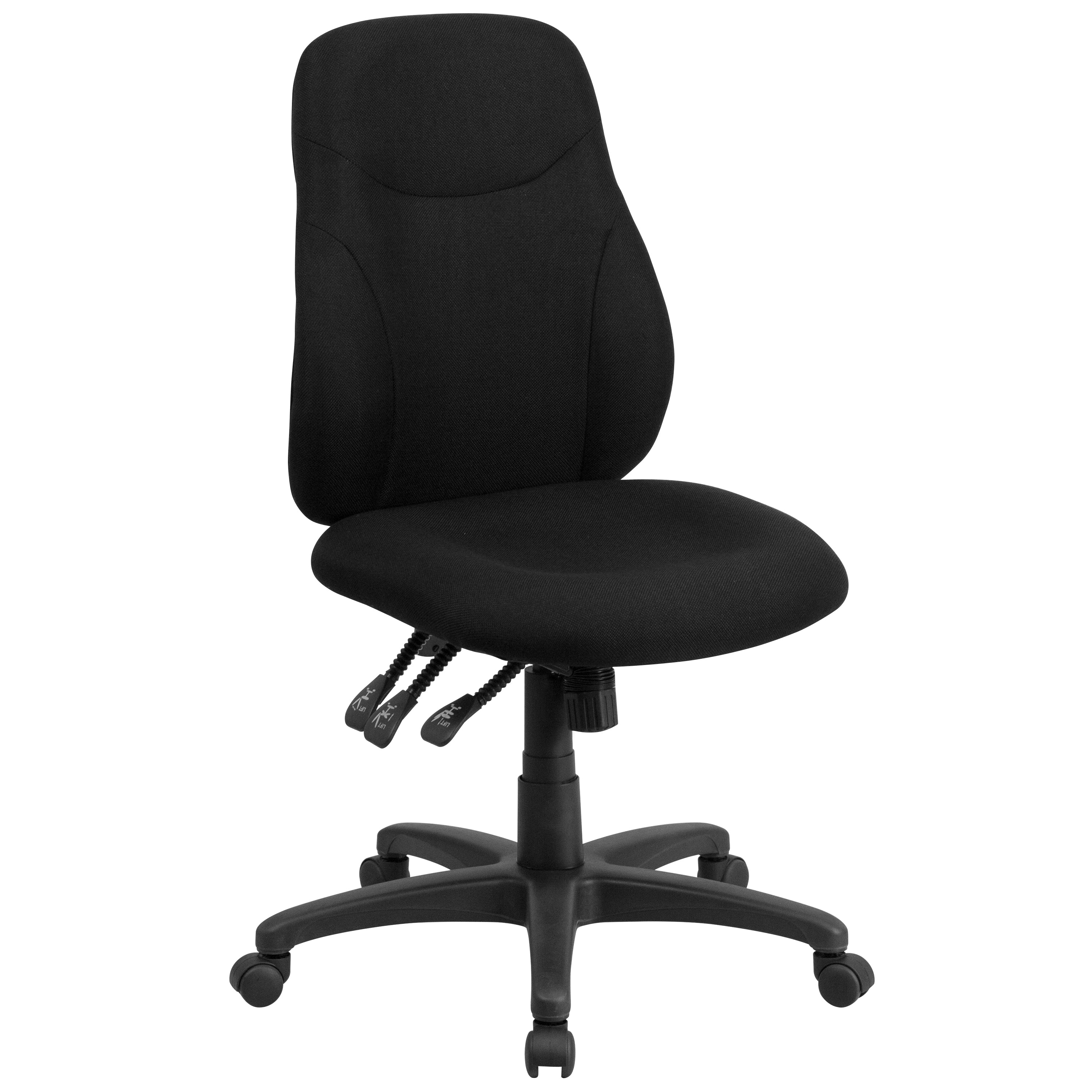 Mid-Back Fabric Multifunction Swivel Ergonomic Task Office Chair with 1.5" Back Adjustment
