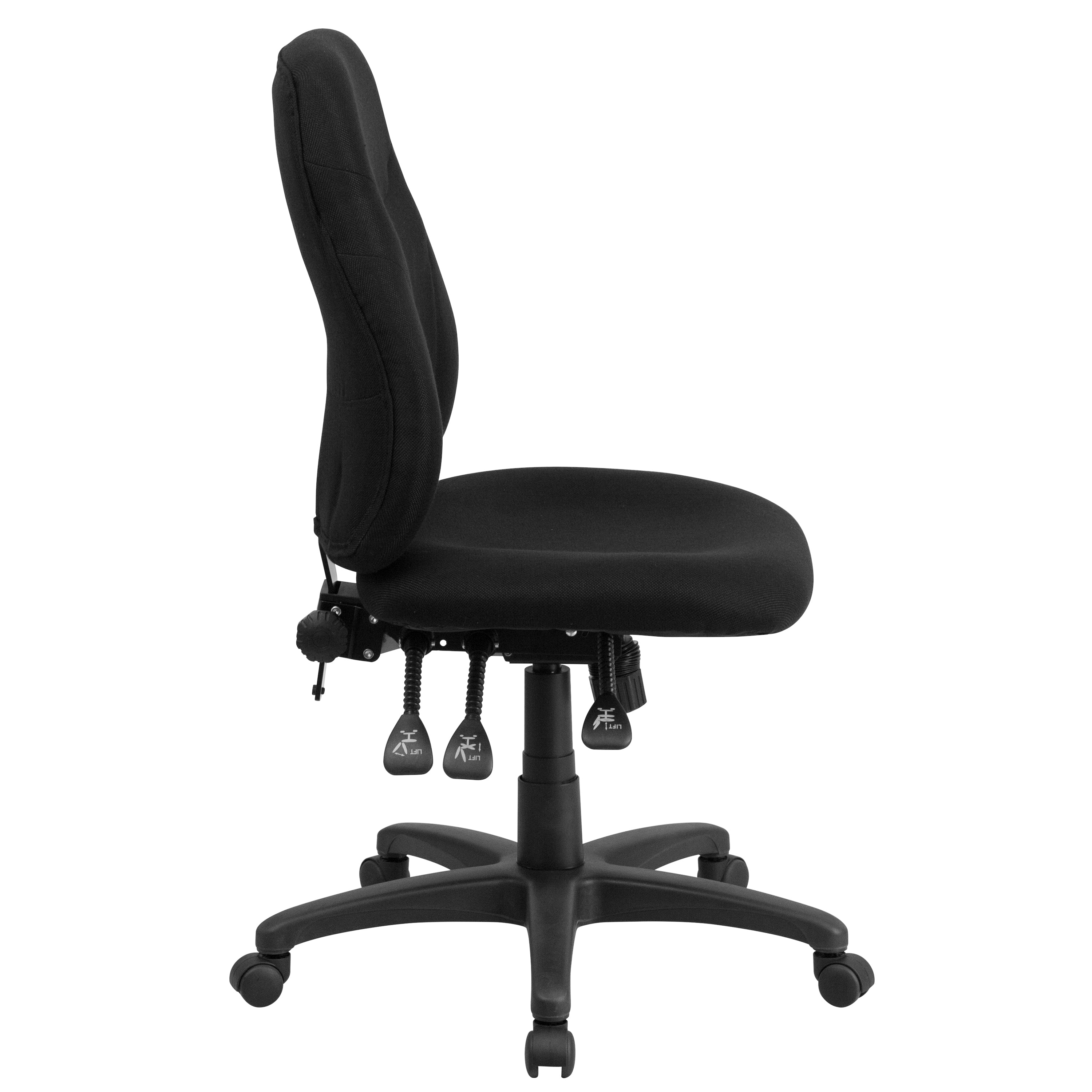 Mid-Back Fabric Multifunction Swivel Ergonomic Task Office Chair with 1.5" Back Adjustment
