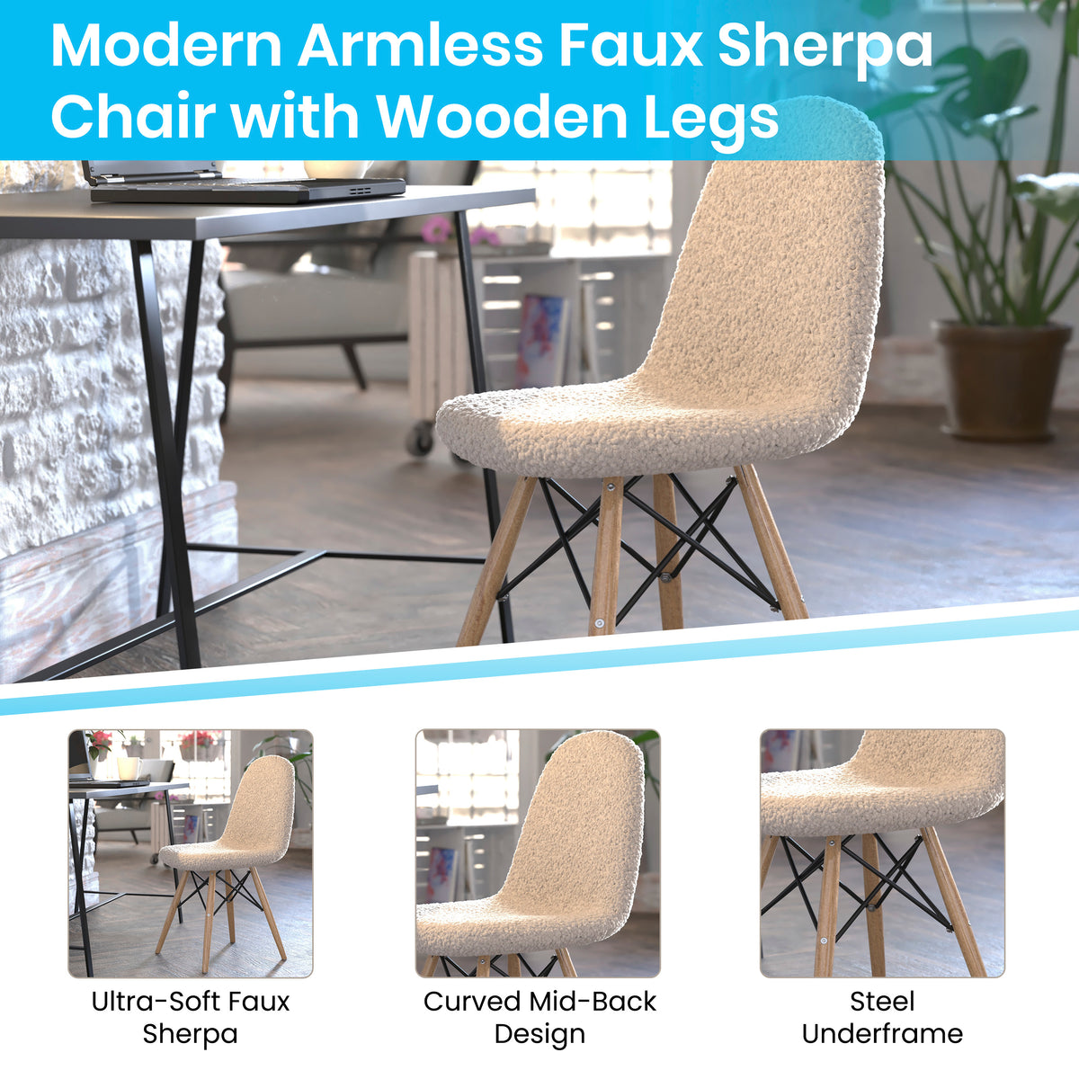 Zula Modern Padded Armless Faux Shearling Accent Chair with Beechwood Legs