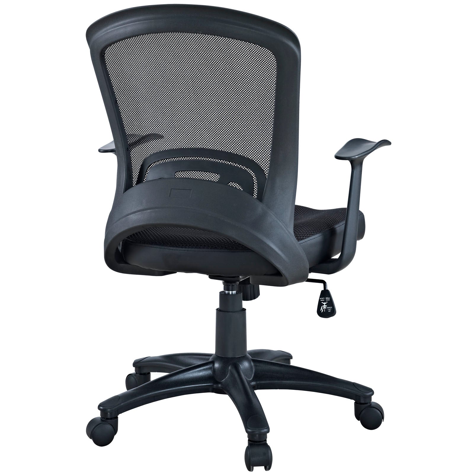 Pulse Mesh Office Chair-Office Chair-Modway-Wall2Wall Furnishings